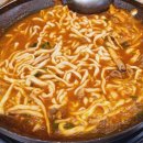 김광석 신촌칼국수 이미지