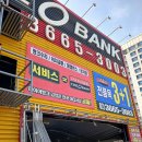 양천향교역 5번출구 이미지