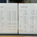 미앤힐링 이미지