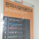 대한극장 1관 이미지