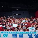 로컬미디어
