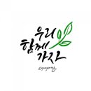 클린환경제주 이미지