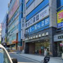 구평동물병원 이미지