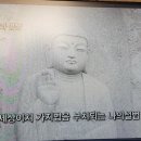 [동효스님 염불.명상] 유튜브 제작 후원 불사 접수중 이미지