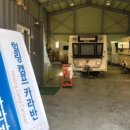 세현충청 이미지