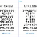 윤스푸드 이미지