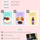 베이비온 이미지