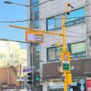 스마트폴 이미지