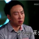 993라멘