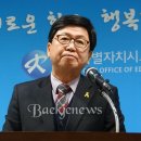 영상마을