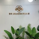 한정신과의원 앞 | [정신과 첫 진료 후기 #1] 비용과 과정, 그리고 가길 잘한 이유