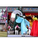 강릉단오제(江陵端午祭)＜1＞ 이미지