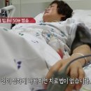 김병호내과 이미지