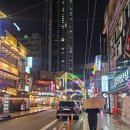 우차돌 | 남포동단체술집 남포동 단골손님 – 태자비 + 우차돌전골 세트 &amp; 하이볼 후기 (부산자갈치역맛집)