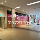 주노공인중개사사무소 이미지