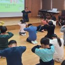 금반초등학교 이미지
