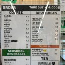 만덕카센타 | 덕천빵집추천 매장에서직접만드는빵집