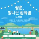 세종잡화점 이미지