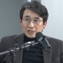 유시민 카카오 검색결과