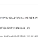 메디스동물병원 이미지