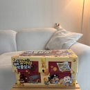 보물박스 | 해태제과 과자선물세트 다양하고 풍성한 해태제과 찾아라보물상자 박스