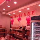 파리바게뜨 양산신범어점 이미지