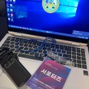 한미종합가스 | [2026 TV CHOSUN 국제포럼] 서포터즈 국제포럼 참석 후기!