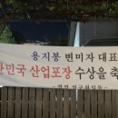 소풍식당 이미지