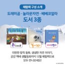 베스트북스 이미지