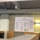 대백양곱창 이미지