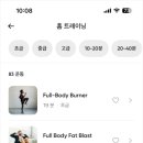 베러미 이미지