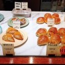 베르베르(Beurre Beurre)