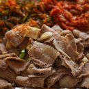 구땡식당 - 부산진구 동천로108번길 41 | 구땡식당