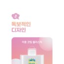 라미야 전자담배 별내점 이미지