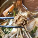 동아리동태찜탕 이미지
