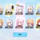 정우카 이미지