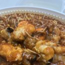 남해 해물찜 | [동탄] 아구찜 맛집 아구찜은 무조건 남해아구해물찜 내돈내산 포장 후기