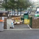 주원부동산공인중개사사무소 이미지