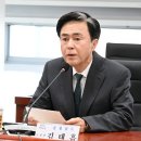 보령시 공공재활용 기반시설 | 충남의 대전환, 4개의 심장으로 미래를 그리다