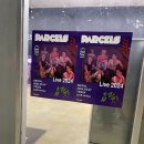 2024 파슬스 내한공연 후기 Parcels live in Seoul