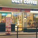 우지커피 부천원미사거리점 이미지