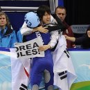SU Games 이미지