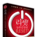 스피릿컨설팅주