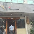 교대밀밭 이미지