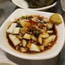 해돈지