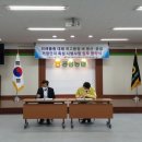공성농업협동조합 대경일보