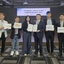 고양산업진흥원 웹이코노미