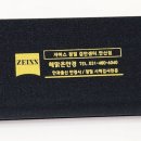 해맑은 안경 이미지