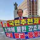 수석방방 이미지