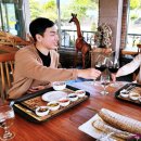 비욘드더테이블 이미지